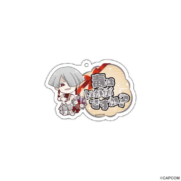 princesscafe_pri-4573693630961