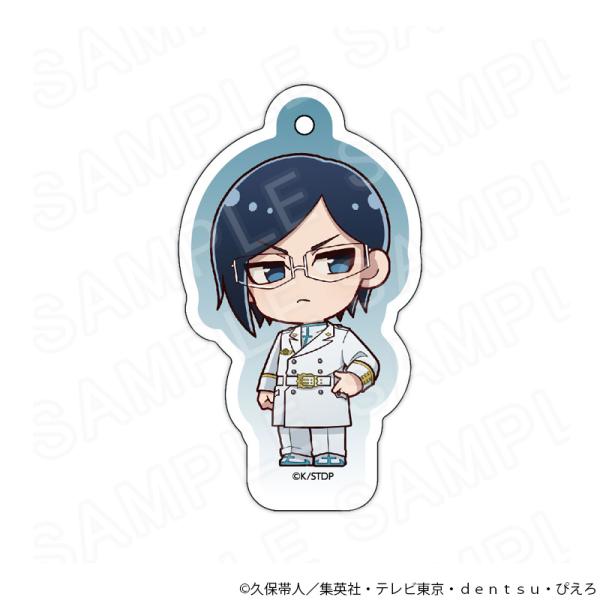 princesscafe_pri-4573693632941