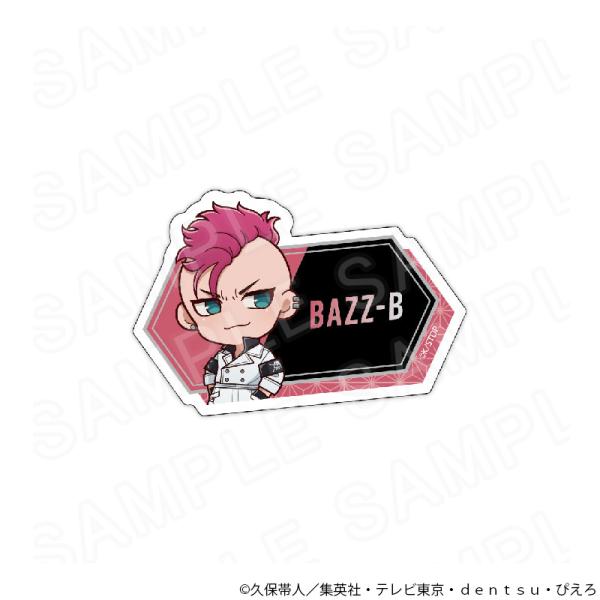 08/06 発送予定】 TVアニメ『BLEACH 千年血戦篇』POPUPSHOP ネーム