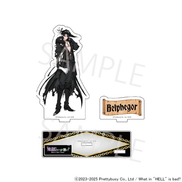 02/02 発送予定】 地獄のどこが悪い？描き下ろしアクリルジオラマ