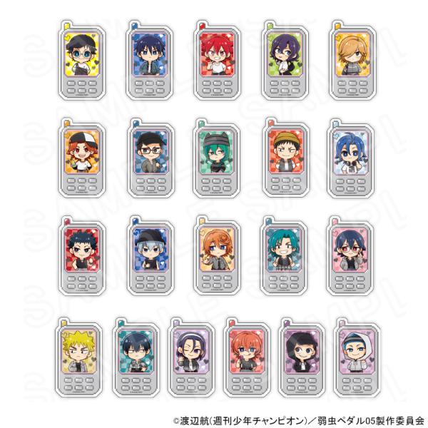 princesscafe_pri-4573693634853