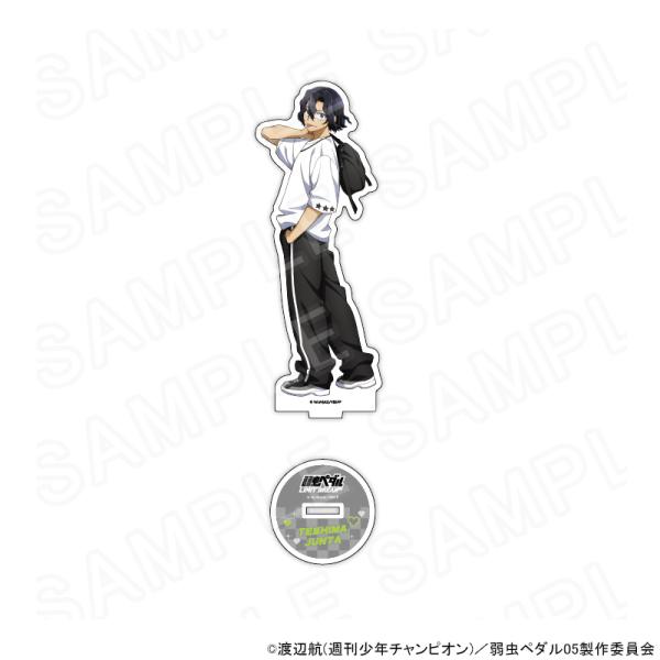 princesscafe_pri-4573693634938