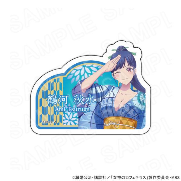 03/26 発送予定】 【女神のカフェテラス】 アクリルネームバッジ 鶴河