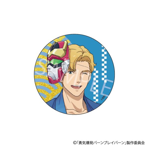 03/23 発送予定】 「勇気爆発バーンブレイバーン」 POPUP描き下ろし缶