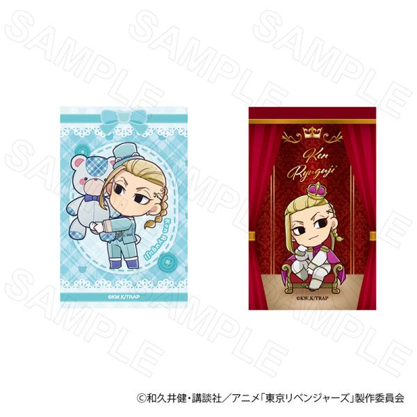 02/03 発送予定】 TVアニメ『東京リベンジャーズ』ミニカードVol.4