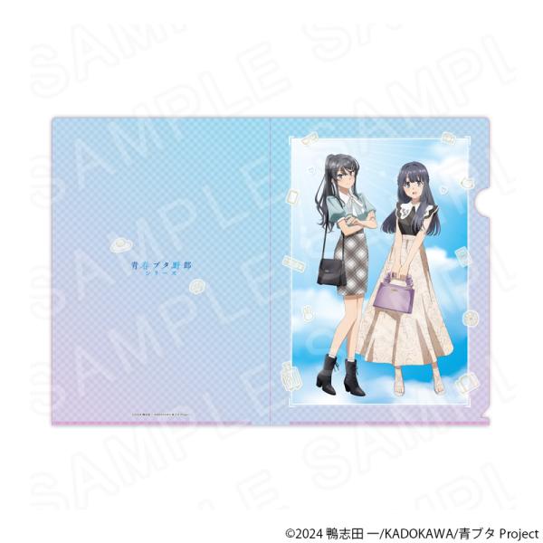 princesscafe_pri-4573693638882