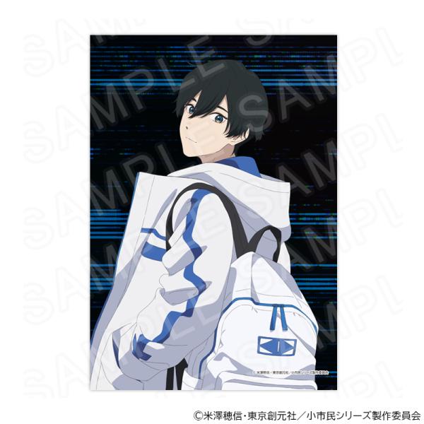 02/04 発送予定】 TVアニメ『小市民シリーズ』 B2タペストリー 小鳩常