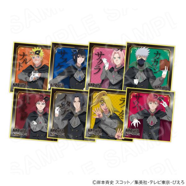 06/08 発送予定】 NARUTO-ナルト- 疾風伝 ミニ色紙 ※ブラインド販売