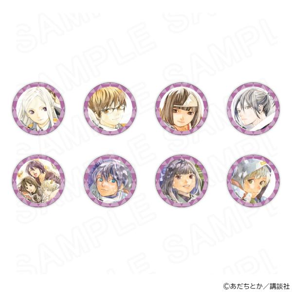 02/27 発送予定】 ノラガミ ホログラム缶バッジ ※ブラインド販売