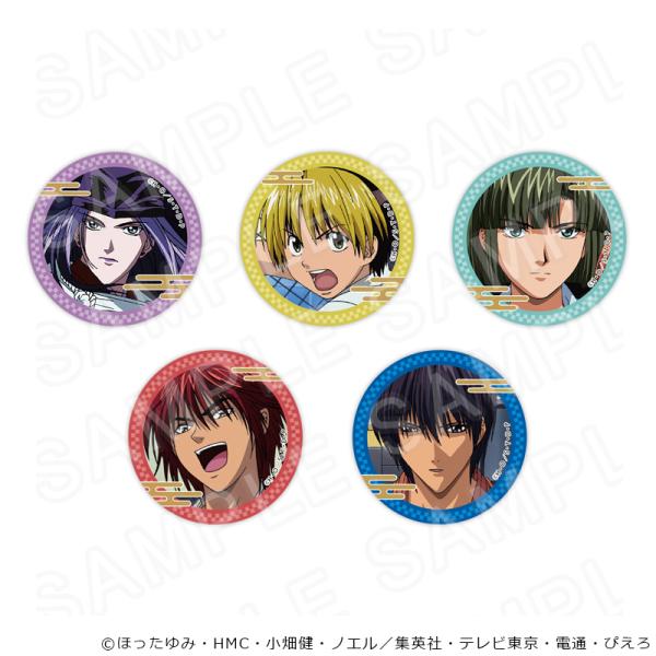 ヒカルの碁 ヒカ碁 ヒカル アキラ レア 缶バッジ 2個セット ヒカルの碁 ヒカ碁 ヒカル アキラ レア 缶バッジ 2個セット 新品ヒカルの