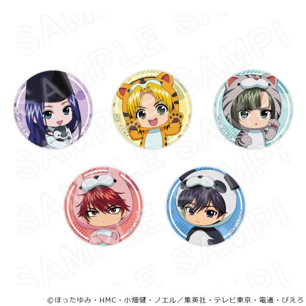 03/22 発送予定】 TVアニメ「ヒカルの碁」 ミニキャラ缶バッジ