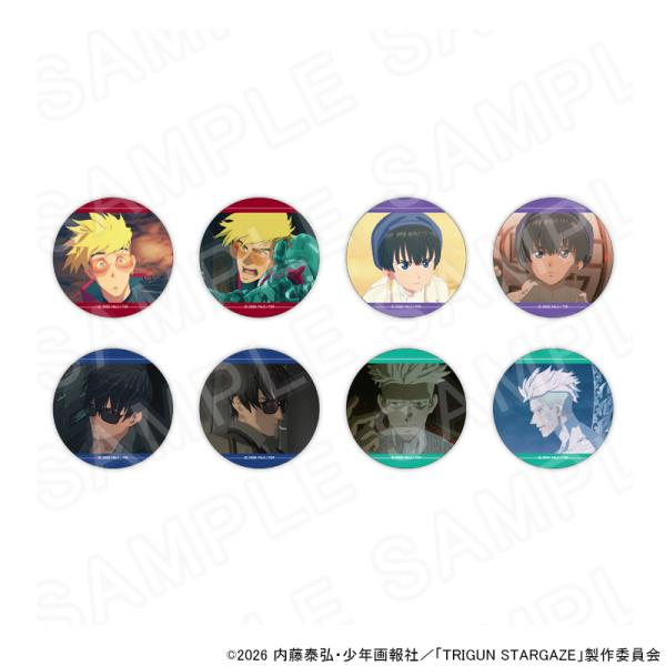 07/29 発送予定】 TVアニメ「 TRIGUN STARGAZE 」 場面写缶バッジ