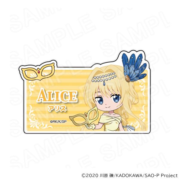 2019年小倉城限 ソードアート・オンラインアリス 缶バッジ 【公式通販】
