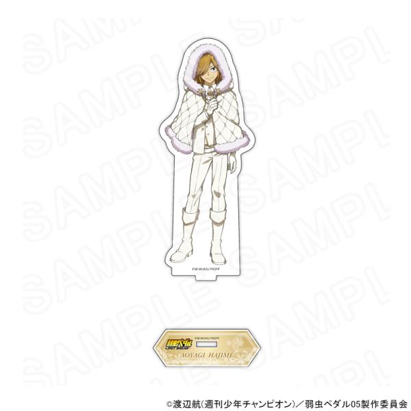 弱虫ペダル　プリカフェ　スノーホワイト　青八木　缶バッジ 06/03 発送予定】 TVアニメ『弱虫ペダル LIMIT BREAK』スノーホワイト