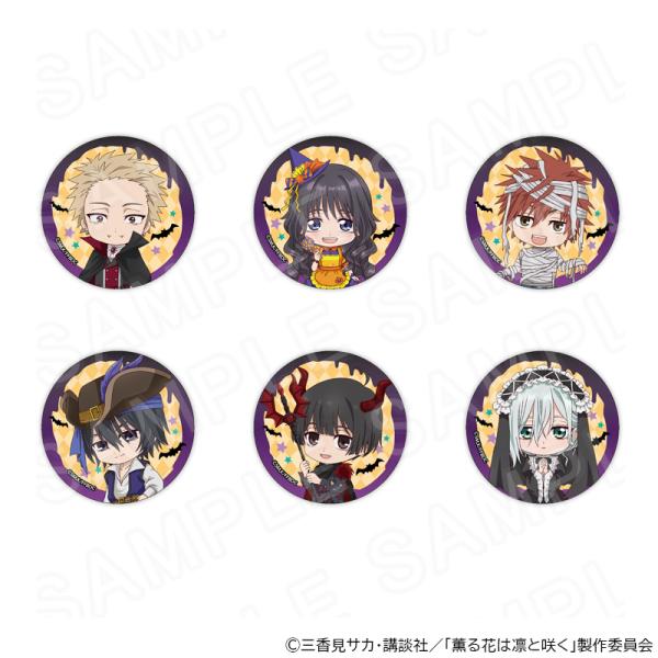 【値下】ぱるる 日テレ HALLOWEEN LIVE 2015 限定缶バッジ 値下】ぱるる 日テレ HALLOWEEN LIVE 2015 限定缶バッジ 値下】ぱるる