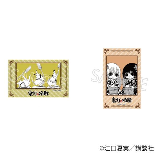 princesscafe_pri-4573693648294_3_d_20251119170307