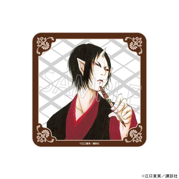 princesscafe_pri-4573693648317_1_d_20251014141323