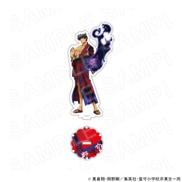 03/03 発送予定】 新アニメ『地獄先生ぬ〜べ〜』 描き下ろしアクリル