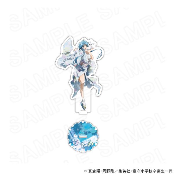 ■商品名：新アニメ『地獄先生ぬ〜べ〜』 描き下ろしアクリルスタンド[ゆきめ]■商品タイトル：新アニメ『地獄先生ぬ〜べ〜』■商品タイトルヨミ：ジゴクセンセイヌ〜ベ〜■アイテム：アクリルスタンド■キャラ：ゆきめ■キャラ名読み：ユキメ■種類：1種...