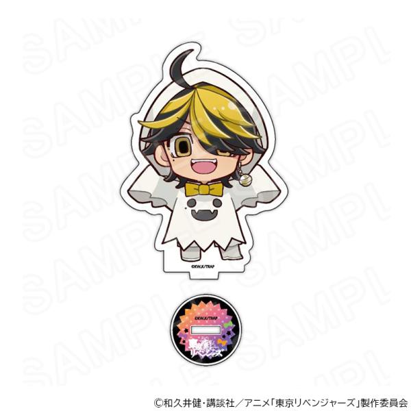 03/26 発送予定】 TVアニメ『東京リベンジャーズ』アクリルスタンド