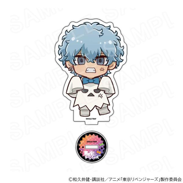 03/26 発送予定】 TVアニメ『東京リベンジャーズ』アクリルスタンド