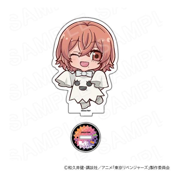 03/19 発送予定】 TVアニメ『東京リベンジャーズ』アクリルスタンド