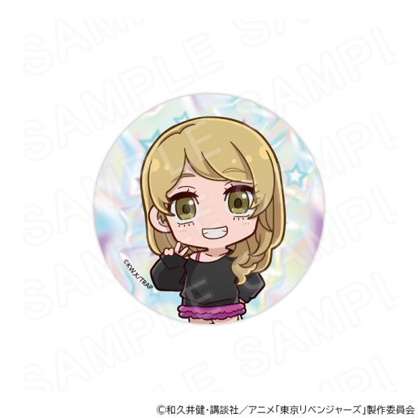 princesscafe_pri-4580850510790