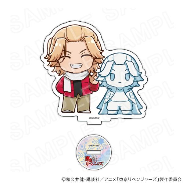 ■商品名：TVアニメ『東京リベンジャーズ』アクリルスタンド 雪像Ver 佐野万次郎■商品タイトル：TVアニメ『東京リベンジャーズ』■商品タイトルヨミ：トウキョウリベンジャーズ■アイテム：アクリルスタンド■キャラ：佐野万次郎■キャラ名読み：サ...