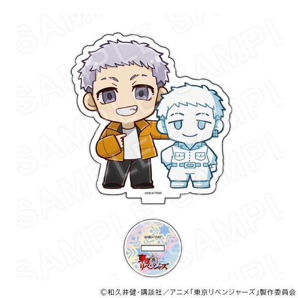 02/28 発送予定】 TVアニメ『東京リベンジャーズ』アクリルスタンド 雪