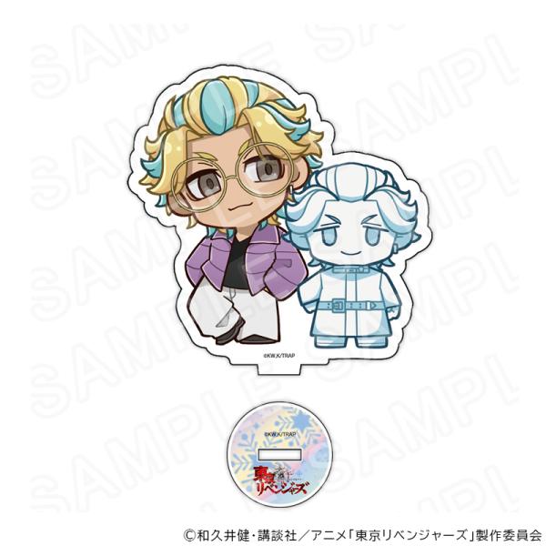 03/21 発送予定】 TVアニメ『東京リベンジャーズ』アクリルスタンド 雪