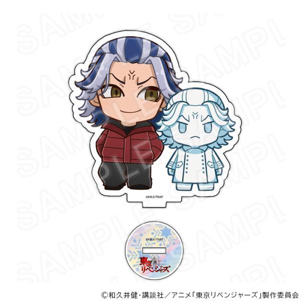 ■商品名：TVアニメ『東京リベンジャーズ』アクリルスタンド 雪像Ver 柴大寿■商品タイトル：TVアニメ『東京リベンジャーズ』■商品タイトルヨミ：トウキョウリベンジャーズ■アイテム：アクリルスタンド■キャラ：柴大寿■キャラ名読み：シバタイジ...
