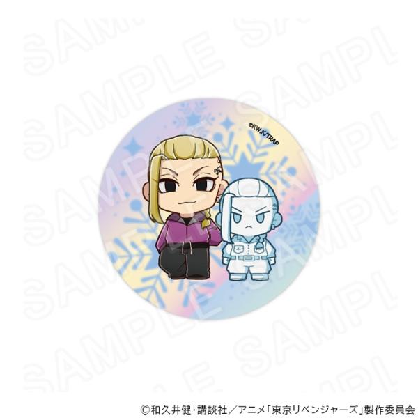 03/21 発送予定】 TVアニメ『東京リベンジャーズ』缶バッジ 雪像Ver