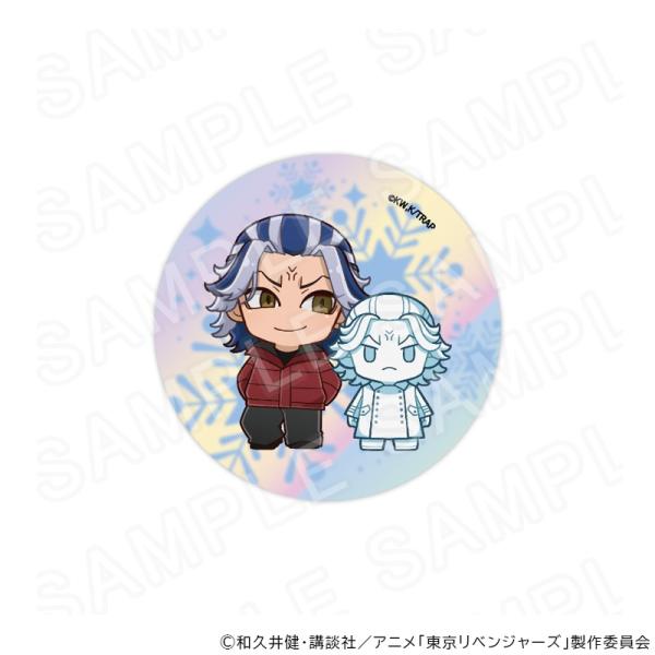 02/21 発送予定】 TVアニメ『東京リベンジャーズ』缶バッジ 雪像Ver 柴