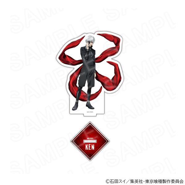 02/04 発送予定】 『東京喰種トーキョーグール』描き下ろしアクリル