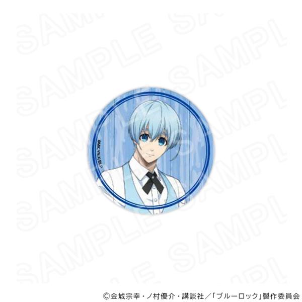 03/23 発送予定】 TVアニメ『ブルーロック』描き下ろし缶バッジ