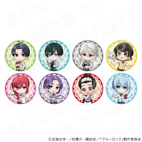 03/23 発送予定】 TVアニメ『ブルーロック』ミニキャラ缶バッジ