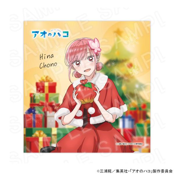 01/30 発送予定】 アオのハコ 描き下ろしミニ色紙 蝶野雛 グッズ