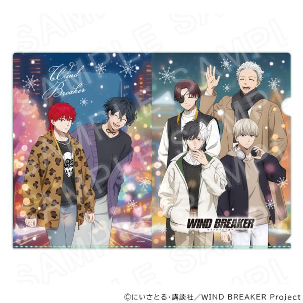 ■商品名：TVアニメ『WIND BREAKER』描き下ろしクリアファイル（冬衣装Ver）■商品タイトル：TVアニメ『WIND BREAKER』■商品タイトルヨミ：ウィンドブレーカー■アイテム：クリアファイル■キャラ：桜遥、蘇枋隼飛、梶蓮、梅...