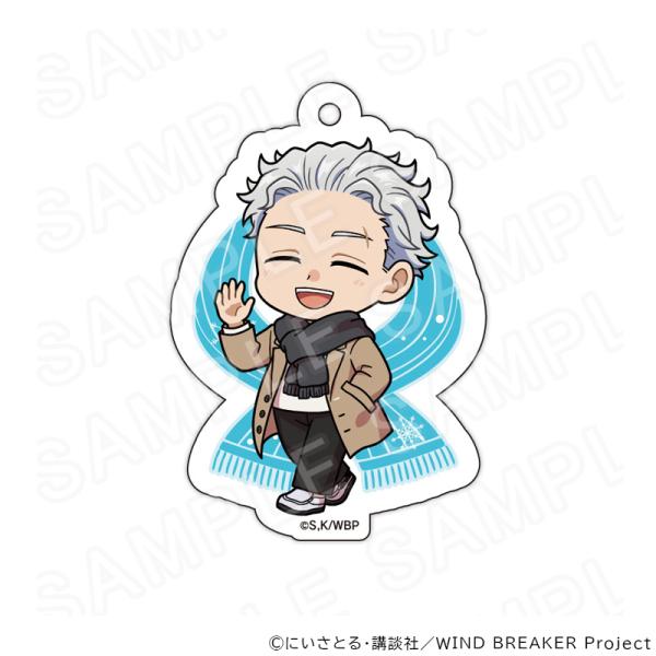 08/05 発送予定】 TVアニメ『WIND BREAKER』ミニキャラアクリル