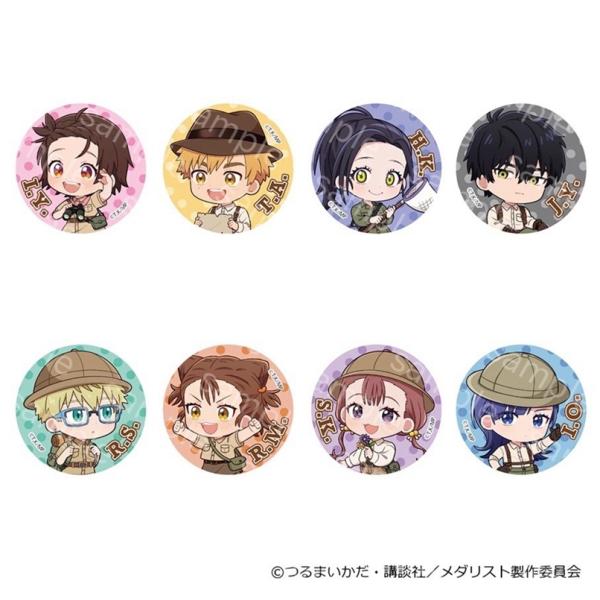 03/21 発送予定】 メダリスト ミニキャラ缶バッジ 探検隊Ver