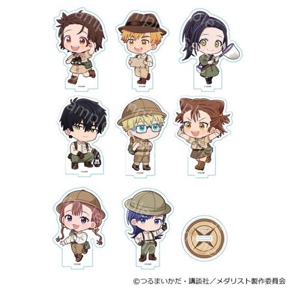 ■商品名：メダリスト ミニキャラアクリルスタンド 探検隊Ver.■商品タイトル：TVアニメ「メダリスト」■商品タイトルヨミ：メダリスト■アイテム：アクリルスタンド■キャラ：結束いのり、明浦路司、狼嵜光、夜鷹純、そに鳥理凰、三家田涼佳、鹿本す...