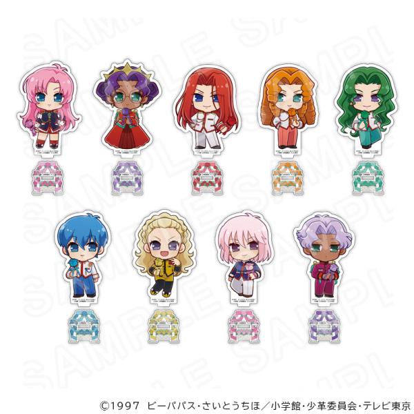 【 09/28 発送予定】 TVアニメ「少女革命ウテナ」 ミニキャラアクリルスタンド ※ブラインド販売 グッズ