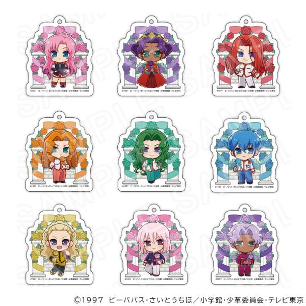 06/01 発送予定】 TVアニメ「少女革命ウテナ」 ミニキャラアクリル