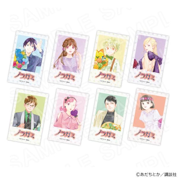 04/02 発送予定】 原作「ノラガミ」 描き下ろしトレーディングカード