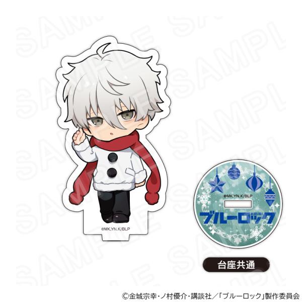 ■商品名：TVアニメ『ブルーロック』 アクリルスタンド　クリスマスパーティーVer　凪 誠士郎■商品タイトル：TVアニメ『ブルーロック』■商品タイトルヨミ：ブルーロック■アイテム：アクリルスタンド■キャラ：凪 誠士郎■キャラ名読み：ナギ セ...