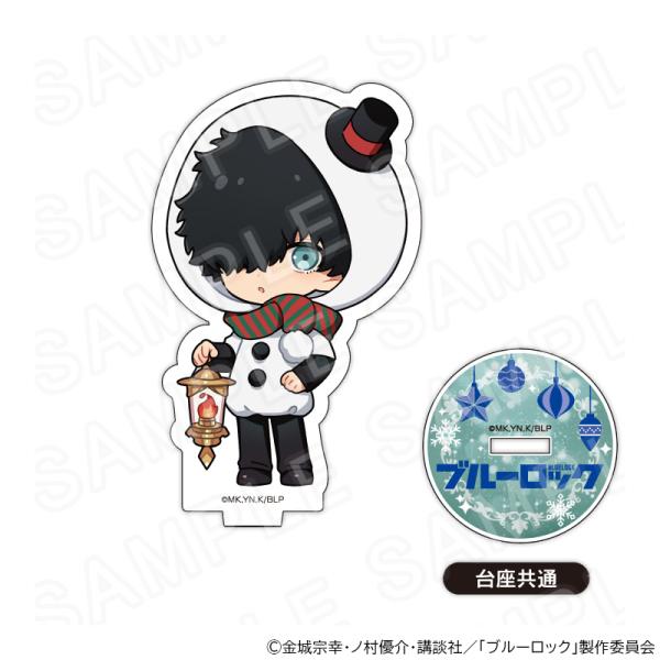 ■商品名：TVアニメ『ブルーロック』 アクリルスタンド　クリスマスパーティーVer　二子 一揮■商品タイトル：TVアニメ『ブルーロック』■商品タイトルヨミ：ブルーロック■アイテム：アクリルスタンド■キャラ：二子 一揮■キャラ名読み：ニコ イ...