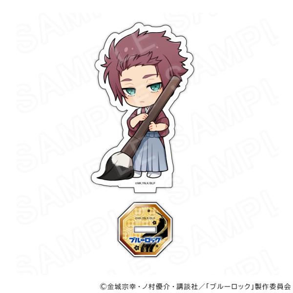 03/26 発送予定】 TVアニメ『ブルーロック』 アクリルスタンド 書初め