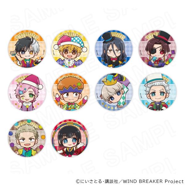 06/05 発送予定】 TVアニメ『WIND BREAKER』 缶バッジ サーカスVer