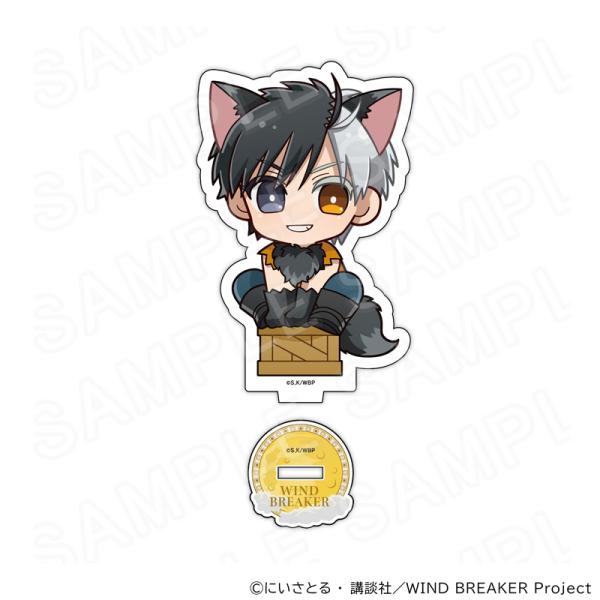 【 06/20 発送予定】 TVアニメ『WIND BREAKER』 アクリルスタンド 人狼ゲームVer 桜 遥 グッズ