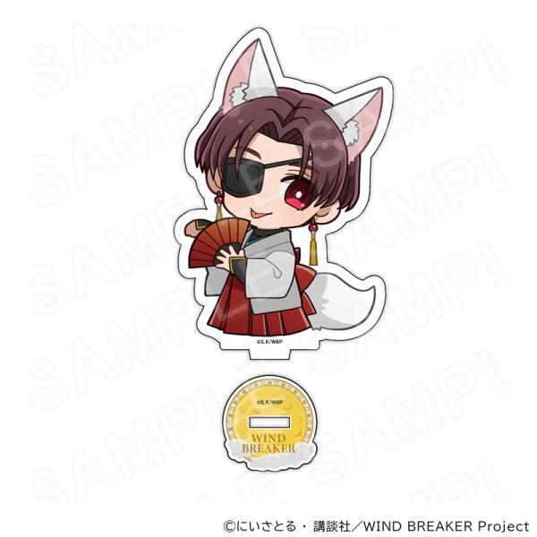 【 06/20 発送予定】 TVアニメ『WIND BREAKER』 アクリルスタンド 人狼ゲームVer 蘇枋 隼飛 グッズ
